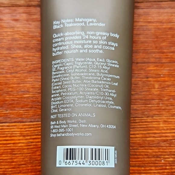 Ultra Shea body cream - Picture 2 of 2